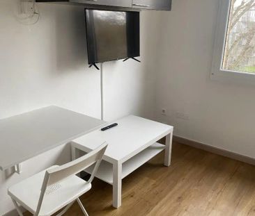 Appartement à louer 1 pièce 14.64m² - Photo 1