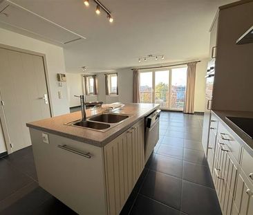 Appartement te huur - Photo 6