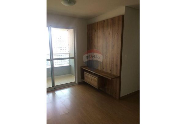 Alugo apartamento 2 quartos no TIROL - EDIFÍCIO CHÂTEAU SAINT JULIEN - Foto 1
