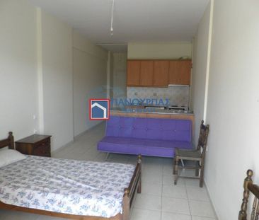 Studio/Γκαρσονιέρα για ενοικίαση Λαμία - Photo 1