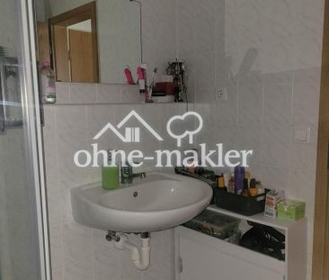 Enoch-Widman-Straße 84, 95028 Hof - Foto 1