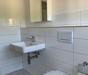 4.5 Zimmer, 4. Stock - Photo 3