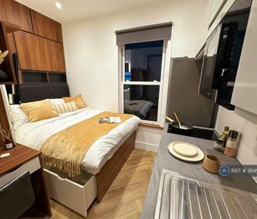 Studio to rent - Photo 5