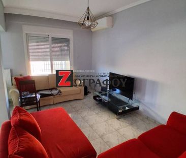 Διαμέρισμα για ενοικίαση Εγνατίας (Κομοτηνή) - Φωτογραφία 2