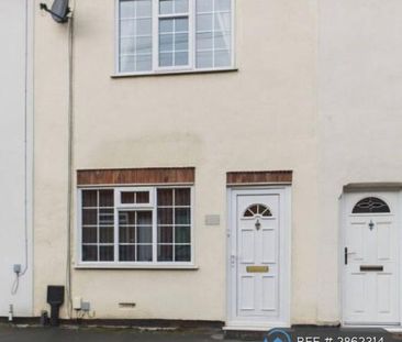 3 bedroom terraced house to rent - Photo 1