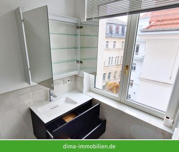 Teilmöblierte City-Whg. mit Süd-Balkon zum Hof, Tageslichtbad, Einb... - Photo 6