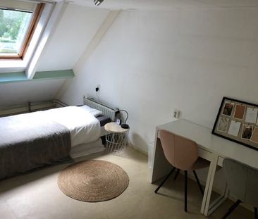 Huis te huur: Plein Vogelzang 20 3722 AV Bilthoven - Photo 4