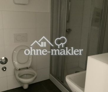 Attraktive 3-Zimmer-Wohnung mit KDB – Sofort bezugsfrei - Photo 4