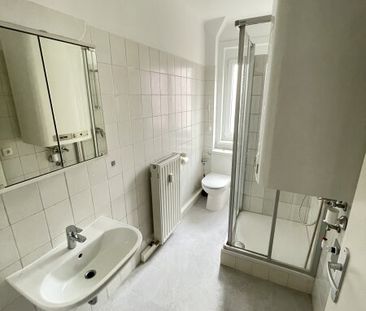 Preiswerte Kleinwohnung in Ruhelage - Photo 1