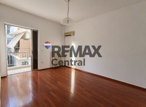 Διαμέρισμα για ενοικίαση - Αμπελόκηποι - Πεντάγωνο, - Photo 1