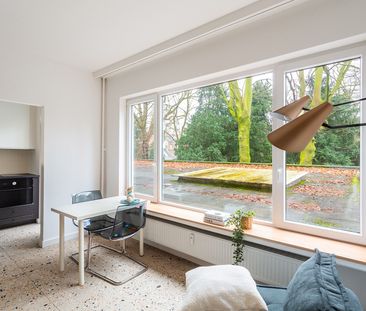 Moderne, lichtrijke studio op rustige locatie met groen uitzicht - Photo 3