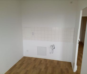 Ich vermiete 2-Zimmerwohnung ( 2-х комнатную квартиру) - Photo 1