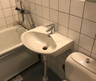 Skyttelvägen, Sågmyra - Foto 2