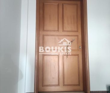 Διαμέρισμα για ενοικίαση Αχαρνές - Photo 5
