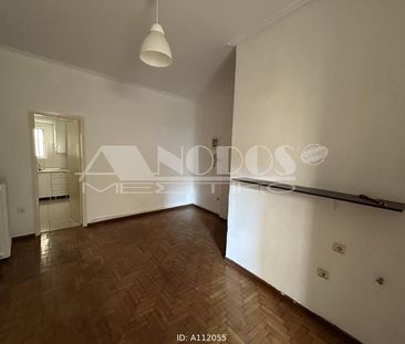 Studio/Γκαρσονιέρα για ενοικίαση Τζιτζιφιές (Καλλιθέα) - Photo 1