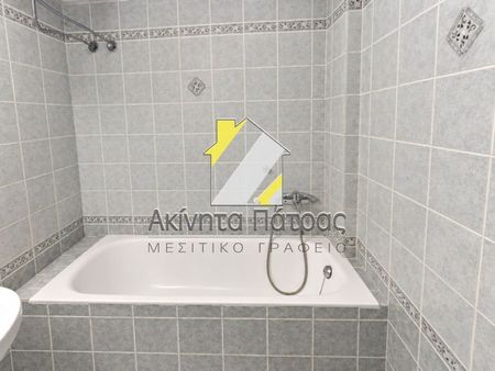 Διαμέρισμα για ενοικίαση Αγία Σοφία (Πάτρα) - Φωτογραφία 5