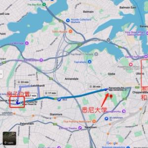 35 Upward St, Leichhardt, Sydney - Photo 2