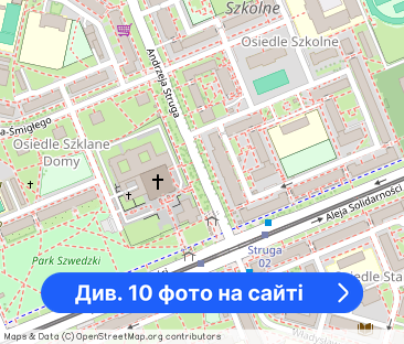 Jasna kawalerka przy tramwaju! 17min do centrum! - Фото 1