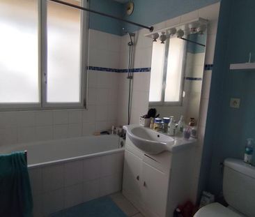 Location Appartement 2 pièces 38m² BREST 29200 - Photo 6