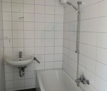 Mietwohnung in Nürnberg - 3-Zimmer-Wohnung mit Weitblick - oberstes... - Foto 6