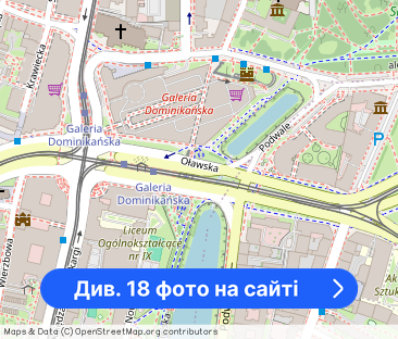 Przy rynku, balkon, klimatyzacja,47,70m2 - Фото 1