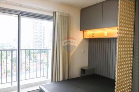 Studio 25 metros no Brooklin - mobiliado - lazer total - Photo 4