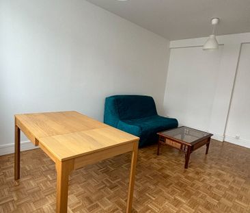 Location appartement 1 pièce, 27.68m², Thiais - Photo 1
