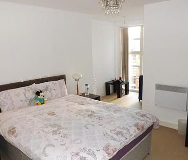 LUXURY ONE BEDROOM FLAT IN MANCHESTER - Photo 3