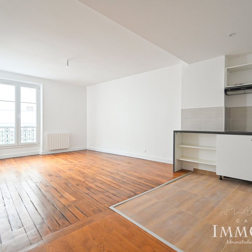 Appartement 2 pièces - 51.85m² - Photo 1