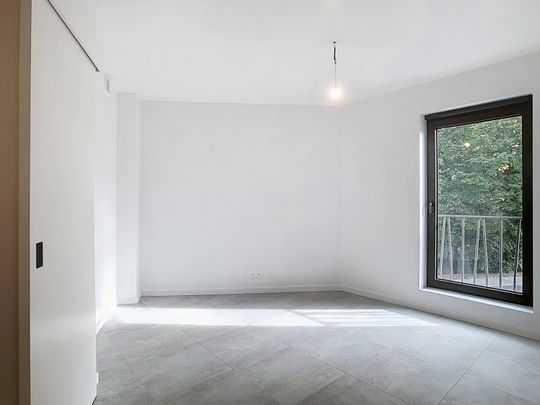 Prachtig nieuwbouw appartement van maar liefst 105m²! - Photo 1
