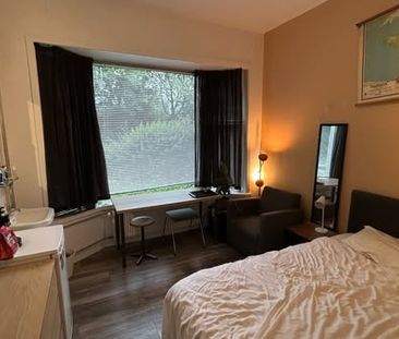 Room Groningen - Station Noord - Photo 1