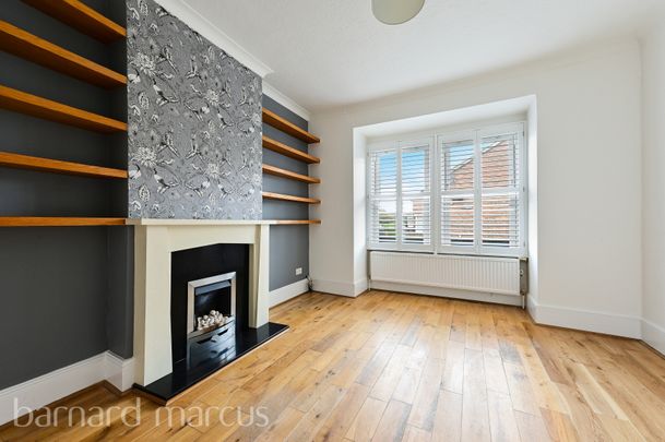 Upper High Street, Epsom - Photo 1