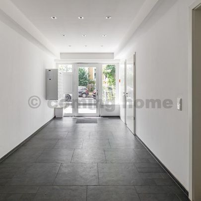 Best Living in schöner Lage - Photo 1