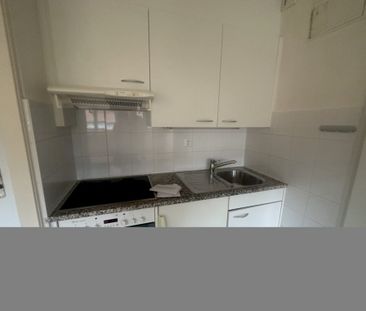 Appartement de 1 pièce au 5ème étage - Photo 1