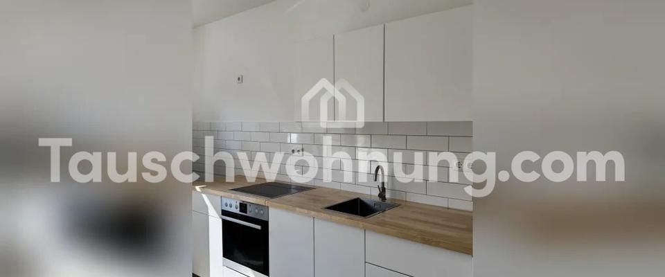 TAUSCHWOHNUNG 2 ZKB KÖLN - Photo 1
