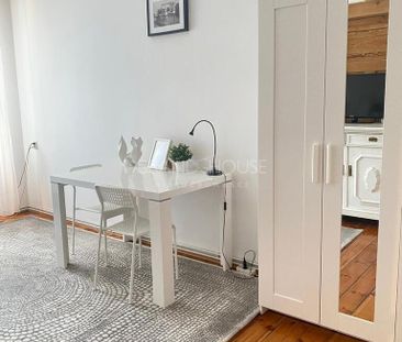 Pokój do wynajęcia przy ul. Asnyka - Фото 2