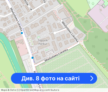 DWA POKOJE NAD MORZEM - SOPOT - Фото 1