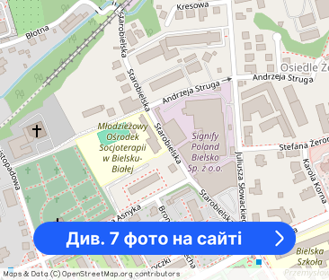 Umeblowana kawalerka 33,4 m² – centrum Bielska-Białej – od maja 2026 - Фото 1