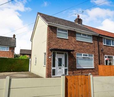 Woodhill Close, Anlaby, HU10 - Photo 3