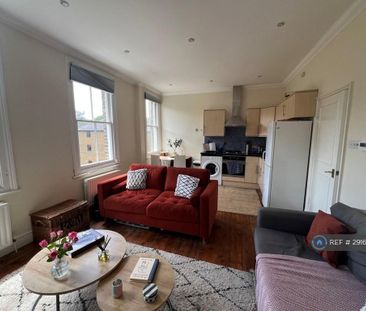 1 bedroom flat to rent - Photo 1