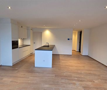 Appartement Te huur - Photo 2