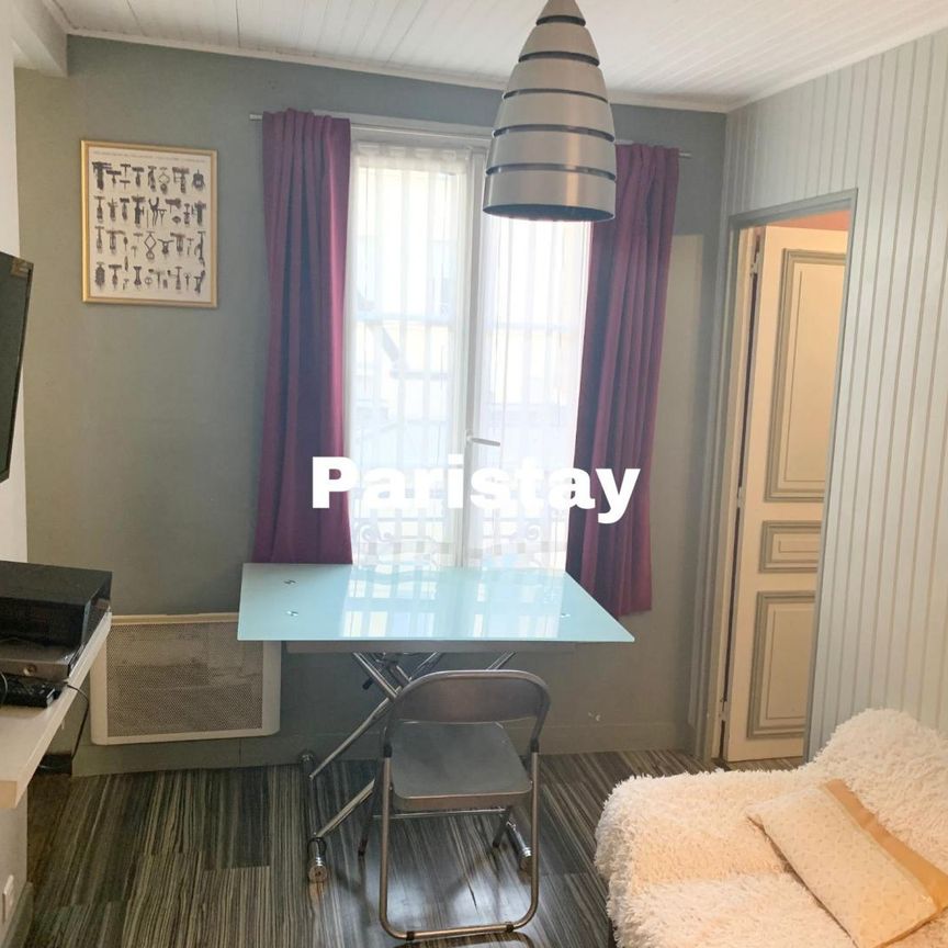 Apartment Pere Lachaise Cosy - Photo 1