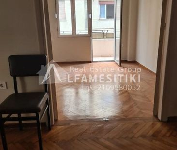 Διαμέρισμα για ενοικίαση Πλατεία Βάθης (Κέντρο) - Photo 2