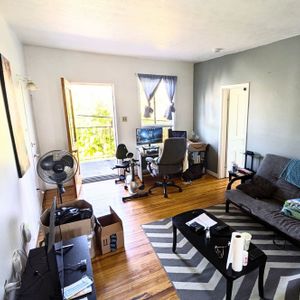 4 ½ à Sherbrooke – 1050$/mois - Photo 2