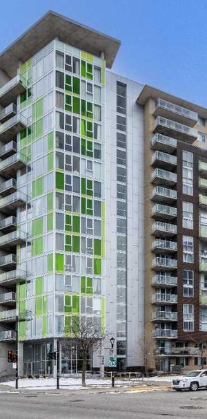 Ahuntsic condominium à louer. - Photo 1