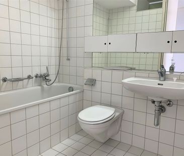 Moderne 4.5-ZWohnung zu vermieten - Foto 6