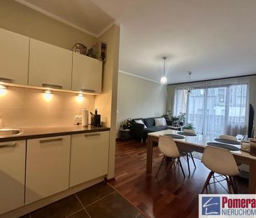 Pogodno, ul. Adama Mickiewicza - Фото 1