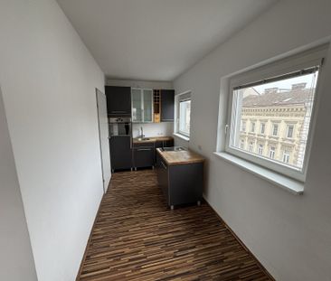 Ruhige 1-Zimmer Wohnung Nähe U3 Schweglerstraße zu mieten - Foto 3