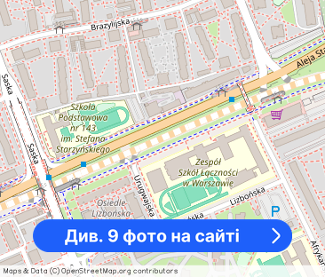 Ciche mieszkanie z ładnym widokiem na Saskiej Kępie! - Фото 1