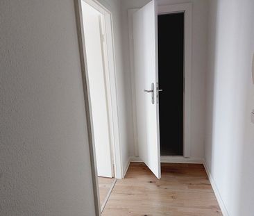 1 Raumwohnung im Grünen mit guter Anbindung in die Innenstadt - Photo 1